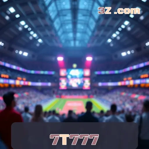 7T777 - Ofertas Especialmente Elaboradas para Aumentar Sua Diversão nos Jogos